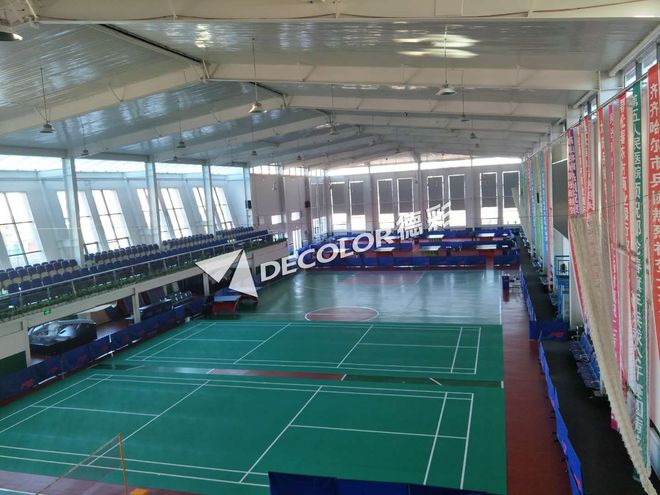 333体育APP下载北京羽毛球地胶有哪些优势？